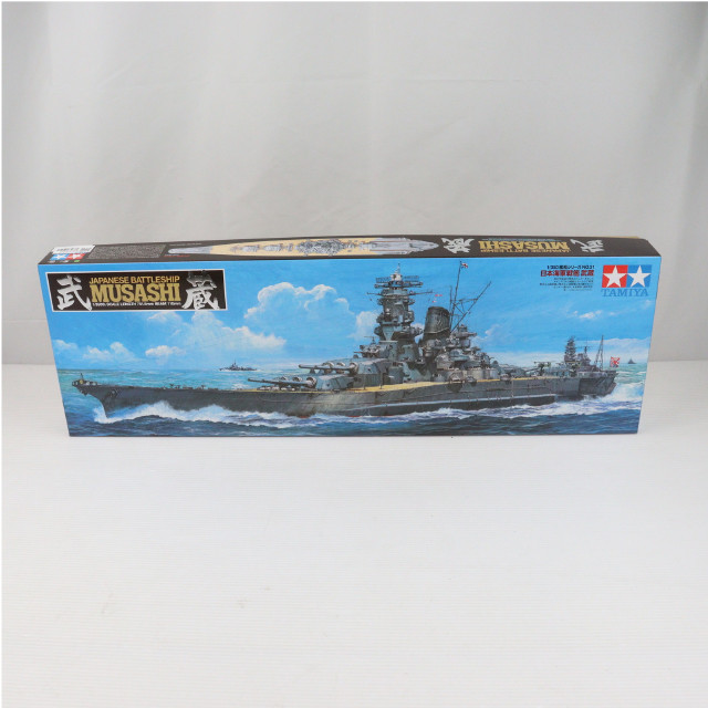 [PTM]艦船シリーズ No.31 1/350 日本海軍戦艦 武蔵 ディスプレイモデル プラモデル(78031) タミヤ