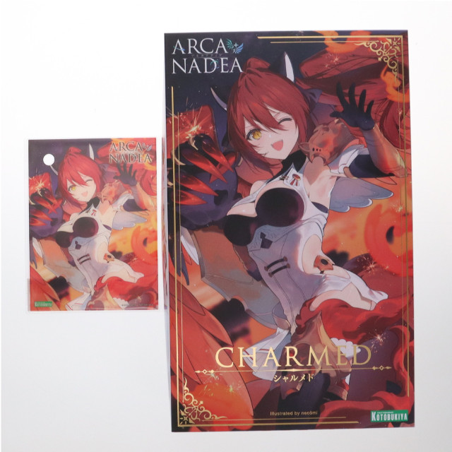 [PTM] コトブキヤショップ限定特典付属 シャルメド アルカナディア プラモデル(AR008) コトブキヤ