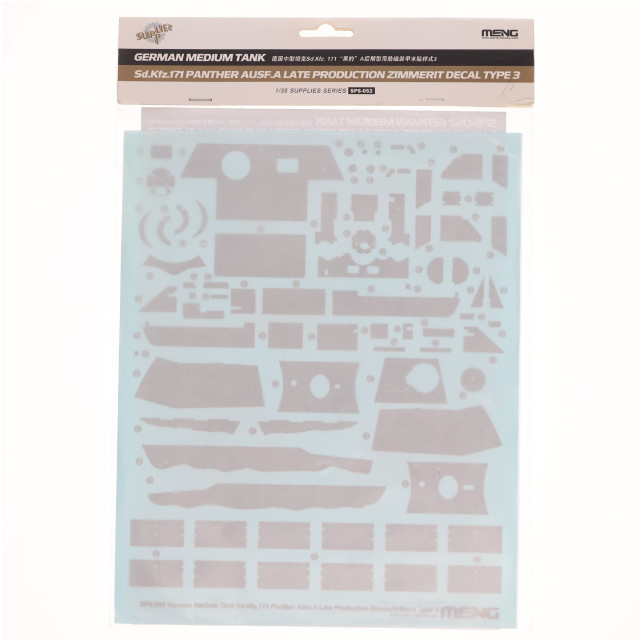 [PTM]1/35 パンターA後期型用 ツィンメリットコーティング タイプC '縦2' デカール プラモデル用アクセサリ(MENSPS-052) MENG Model(モンモデル)