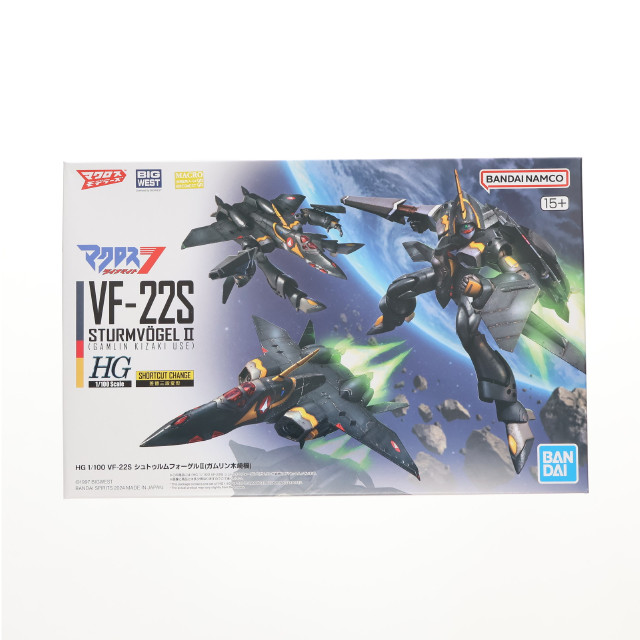 [PTM] プレミアムバンダイ限定 HG 1/100 VF-22S シュトゥルムフォーゲルII(ガムリン木崎機) マクロスダイナマイト7 プラモデル(5067202) バンダイスピリッツ