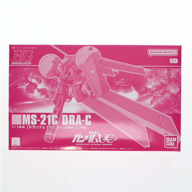 [PTM] プレミアムバンダイ限定 HGUC 1/144 MS-21C ドラッツェ(ユニコーンVer.) 機動戦士ガンダムUC(ユニコーン) プラモデル(5067237) バンダイスピリッツ