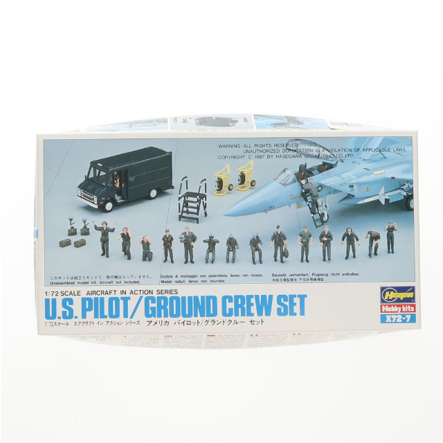 [PTM] エアクラフト イン アクション シリーズ X72-7 1/72 アメリカ パイロット/グランドクルーセット プラモデル(35007) ハセガワ