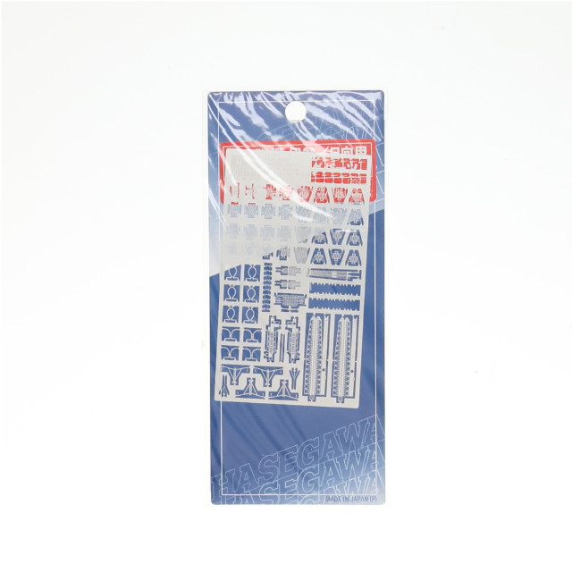 [PTM] 1/700 航空戦艦 伊勢/日向用 汎用エッチングパーツ QG6 プラモデル用アクセサリ(72106) ハセガワ
