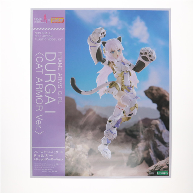 [PTM] コトブキヤショップ限定特典付属 フレームアームズ・ガール ドゥルガーI(アイン) キャットアーマーVer. プラモデル(FG171) コトブキヤ
