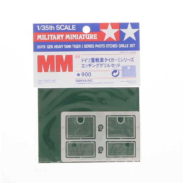 [PTM] 1/35 MM タイガーI型エッチンググリルセット ミリタリーミニチュア プラモデル用アクセサリ(35179) タミヤ