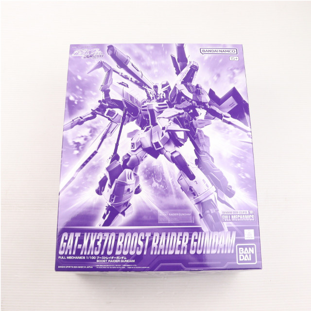 [PTM] プレミアムバンダイ限定 FULL MECHANICS 1/100 ブーストレイダーガンダム 機動戦士ガンダムSEED ECLIPSE(シード エクリプス) プラモデル(5067272) バンダイスピリッツ