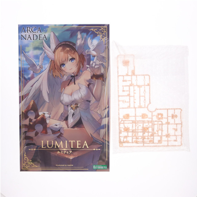 [PTM] 初期不良対応済 ルミティア アルカナディア プラモデル(AR001) コトブキヤ
