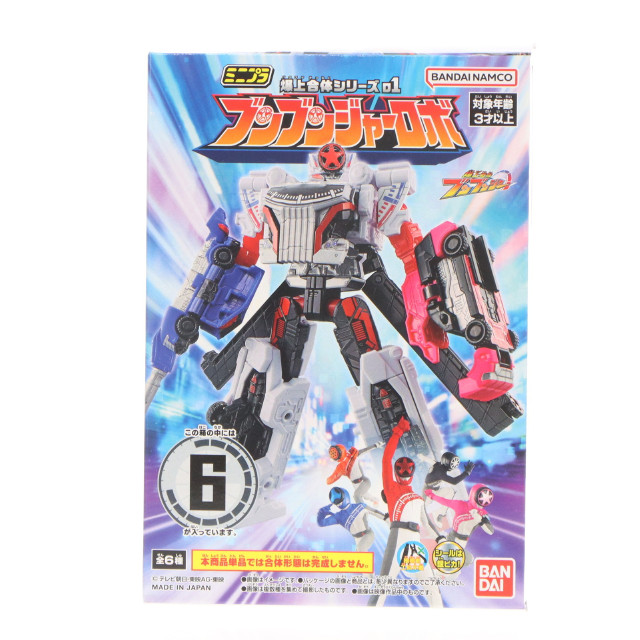 [PTM] (単品)(食玩) 6.ブンブンワゴン ミニプラ 爆上合体シリーズ01 ブンブンジャーロボ プラモデル バンダイ