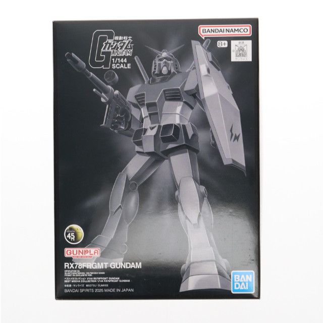 [PTM] ベストメカコレクション 1/144 RX-78FRGMT GUNDAM(ガンダム) 機動戦士ガンダム×fragment プラモデル プレミアムバンダイ&V.A.限定 バンダイスピリッツ