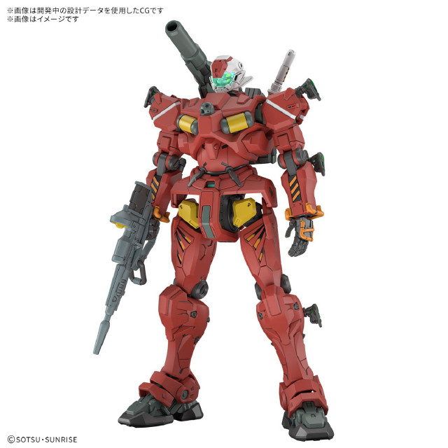 [PTM] HG 1/144 軽キャノン 機動戦士Gundam GQuuuuuuX(ガンダム ジークアクス) プラモデル(5068593) バンダイスピリッツ