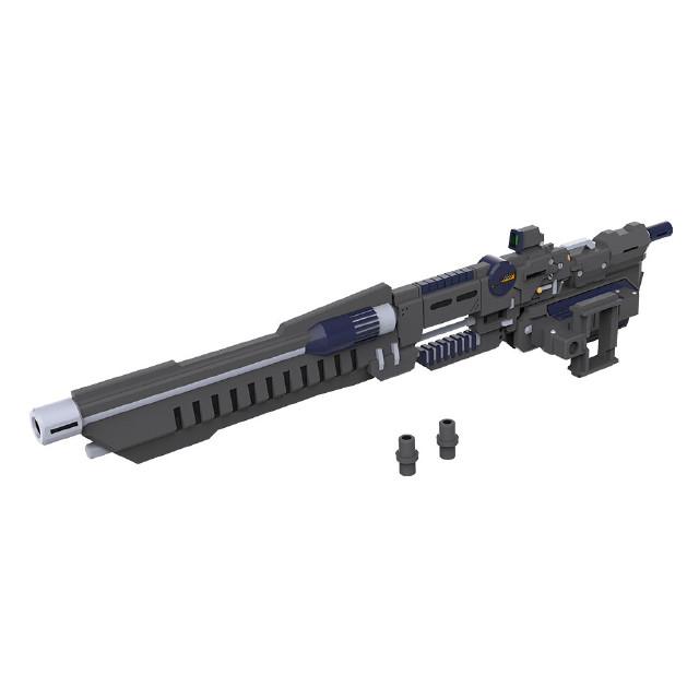 [PTM] M.S.G モデリングサポートグッズ ウェポンユニット53 ストライドランチャー プラモデル用アクセサリ(MW53J) コトブキヤ