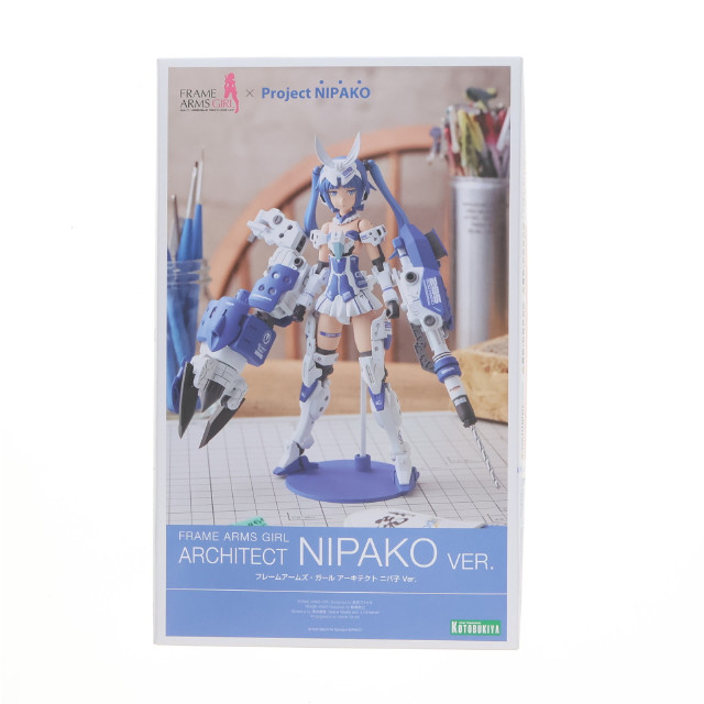 [PTM] コトブキヤショップ限定特典付属 フレームアームズ・ガール アーキテクト ニパ子 Ver. あるてぃめっと!ニパ子ちゃん プラモデル(FG089) コトブキヤ