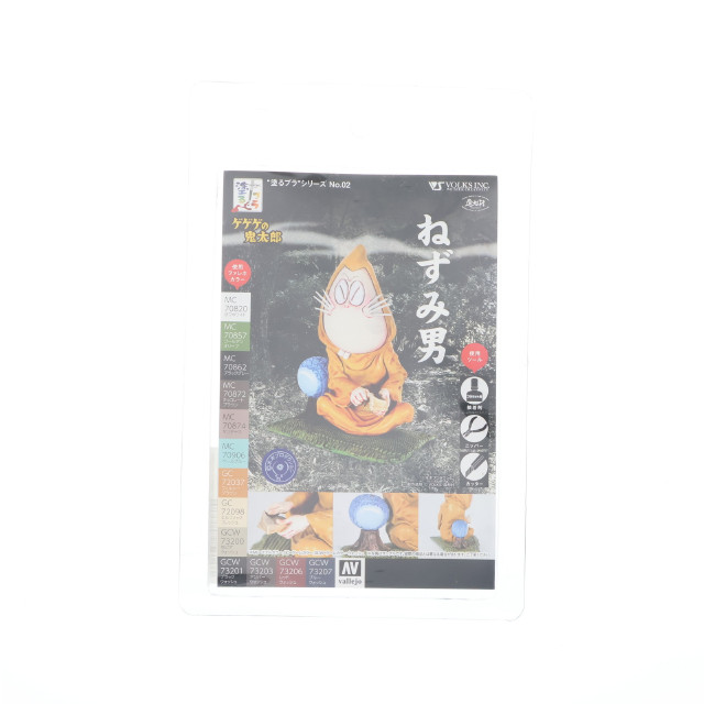 [PTM] 塗るプラシリーズ No.2 ねずみ男 ゲゲゲの鬼太郎 プラモデル ボークス