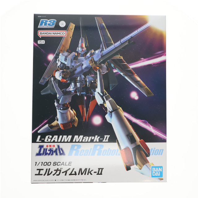 [PTM] R3(リアルロボットレボリューション) 1/100 エルガイムMk-II 重戦機エルガイム プラモデル バンダイスピリッツ