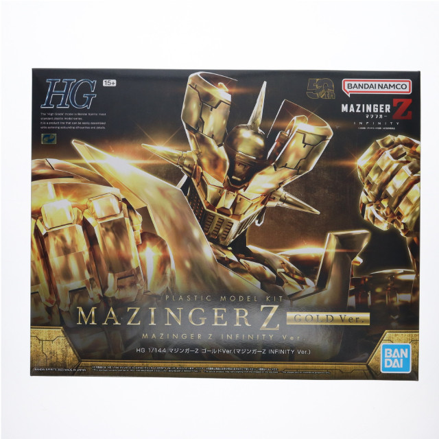 [PTM] プレミアムバンダイ限定 HG 1/144 マジンガーZ ゴールドVer.(マジンガーZ INFINITY Ver.) 劇場版 マジンガーZ / INFINITY(インフィニティ) プラモデル(5064908) バンダイスピリッツ