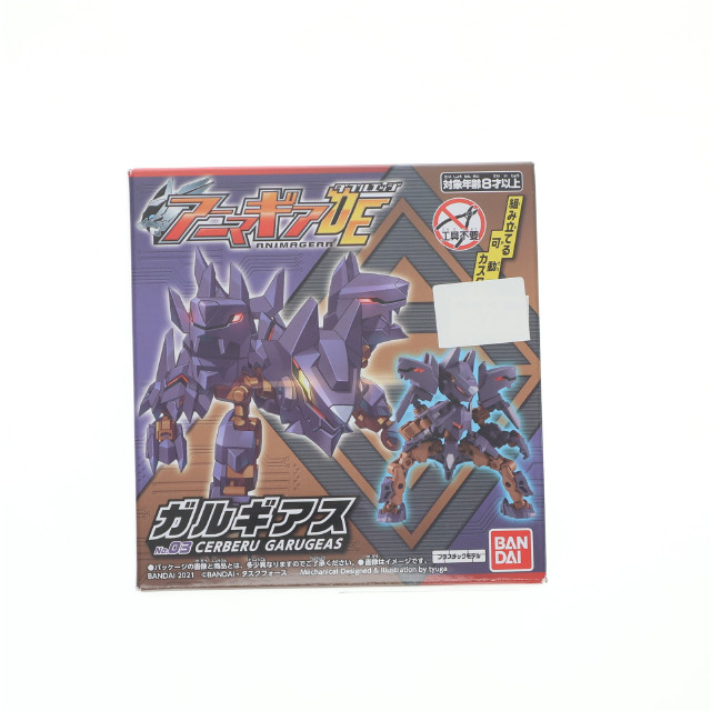 [PTM] (単品)(食玩) 3.ガルギアス アニマギアDE(ダブルエッジ) 02 プラモデル バンダイ