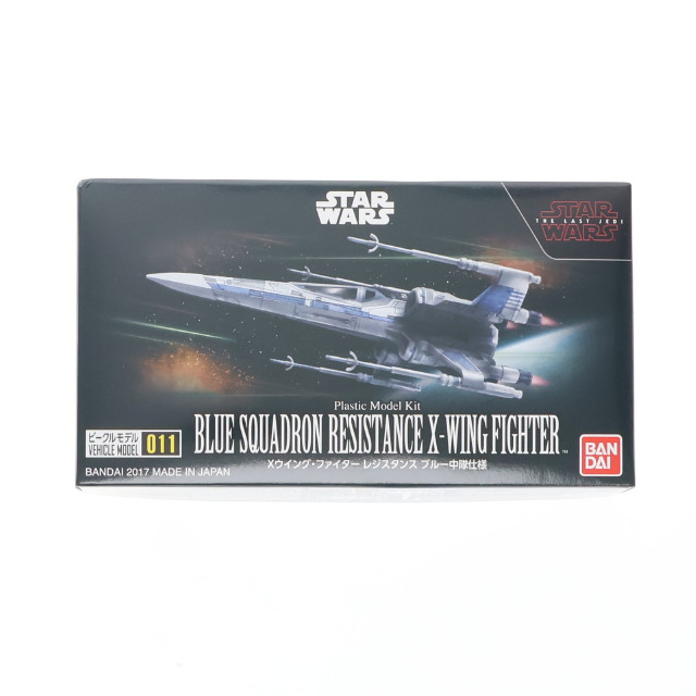 [PTM] ビークルモデル 011 Xウイング・ファイター レジスタンス ブルー中隊仕様 STAR WARS(スター・ウォーズ) エピソード8/最後のジェダイ プラモデル バンダイ