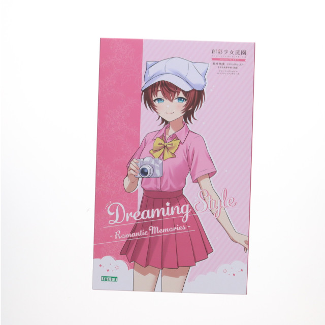 [PTM] 背景シート付属 コトブキヤショップ限定 創彩少女庭園 1/10 虹村映美【令法高等学校・夏服】ドリーミングスタイル ロマンティックメモリーズ(にじむらえいみ) プラモデル(JK056) コトブキヤ