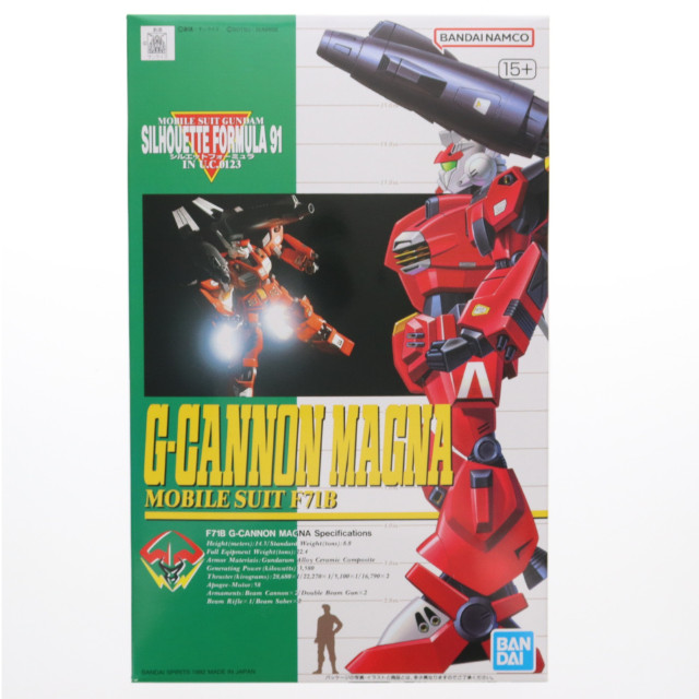[PTM] 1/100 Gキャノンマグナ 機動戦士ガンダム シルエットフォーミュラ91 プラモデル(1036631) バンダイスピリッツ