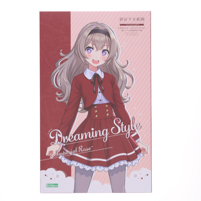 [PTM] 背景シート付属 コトブキヤショップ限定 創彩少女庭園 1/10 小石川エマ【聖アイリス女学園高等部・冬服】ドリーミングスタイル インペリアルローズ(こいしかわえま) プラモデル(JK063) コトブキヤ