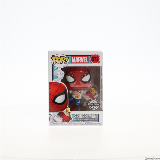 [SFT]POP! MARVEL #672 スパイダーマン with Pizza SPECIAL EDITION 完成品 ソフビフィギュア FUNKO(ファンコ)