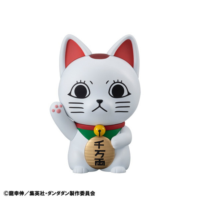 [SFT] オカルティックソフビコレクション ターボババア(招き猫) TVアニメ『ダンダダン』 完成品 ソフビフィギュア メガハウス