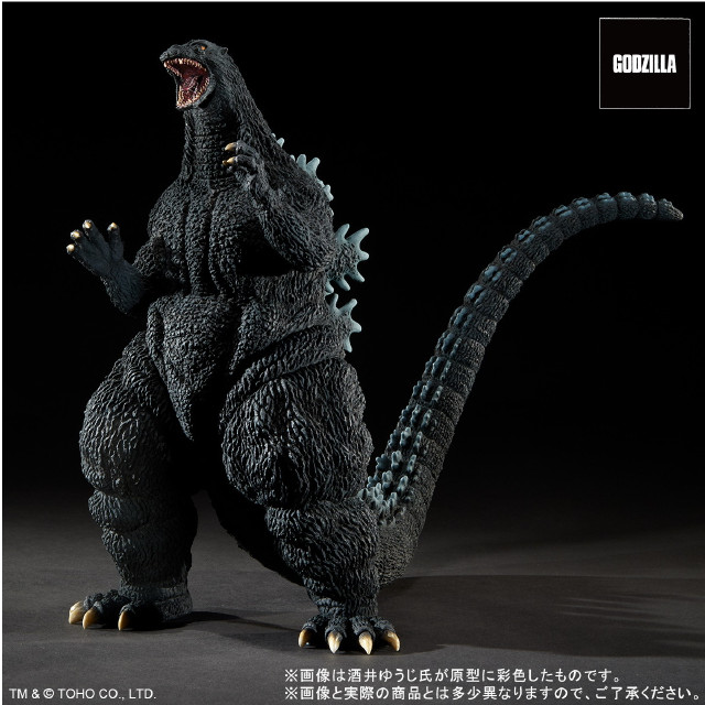 [SFT] 東宝30cmシリーズ 酒井ゆうじ造形コレクション ゴジラ(1995) ラストシーン ゴジラvsデストロイア 完成品 ソフビフィギュア エクスプラス