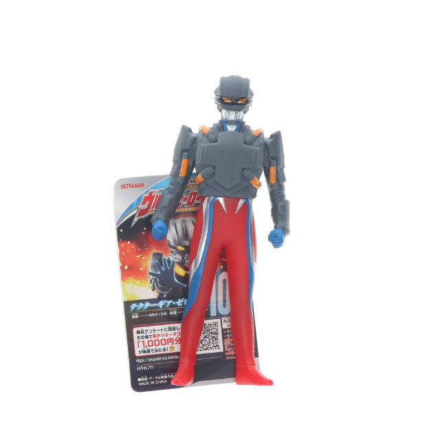 [SFT] ウルトラヒーローシリーズ 102 テクターギア・ゼロ ウルトラマンゼロ 完成品 ソフビフィギュア バンダイ