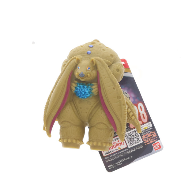[SFT] ウルトラ怪獣シリーズ 228 ギルバグ ウルトラマンアーク 完成品 ソフビフィギュア バンダイ