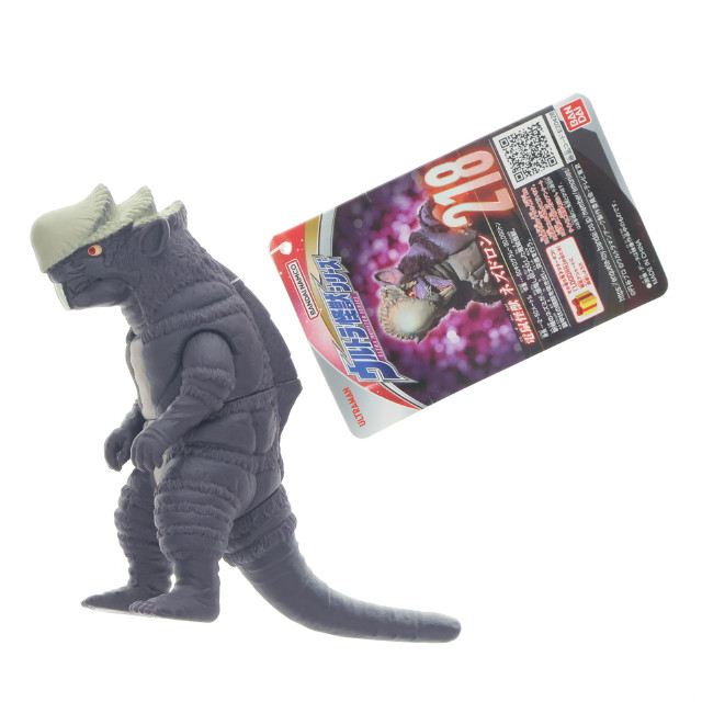 [SFT] ウルトラ怪獣シリーズ 218 ネズドロン ウルトラマンアーク 完成品 ソフビフィギュア バンダイ