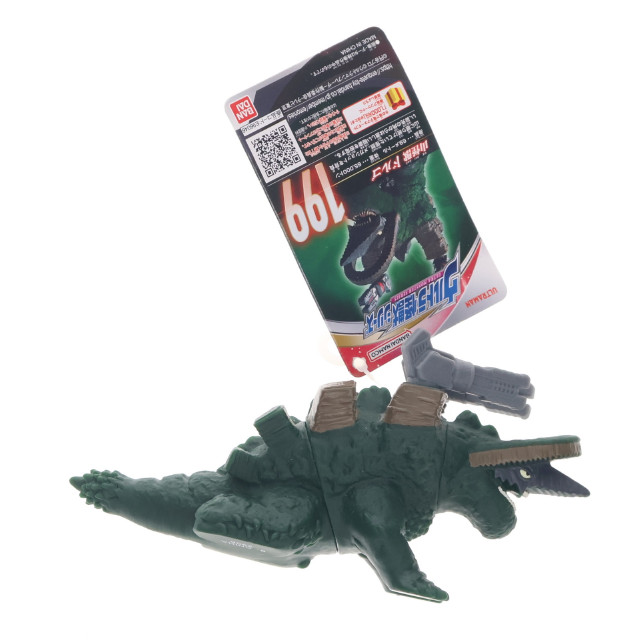 [SFT] ウルトラ怪獣シリーズ 199 ドルゴ ウルトラマンブレーザー 完成品 ソフビフィギュア バンダイ