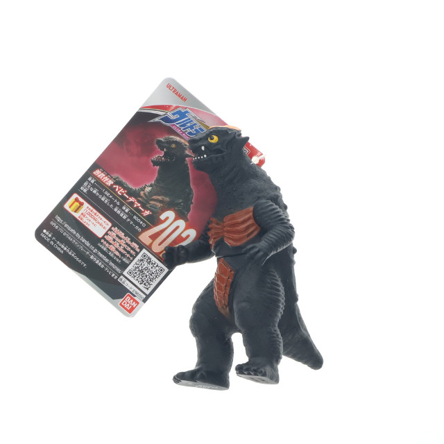 [SFT] ウルトラ怪獣シリーズ 202 ベビーデマーガ ウルトラマンブレーザー 完成品 ソフビフィギュア バンダイ