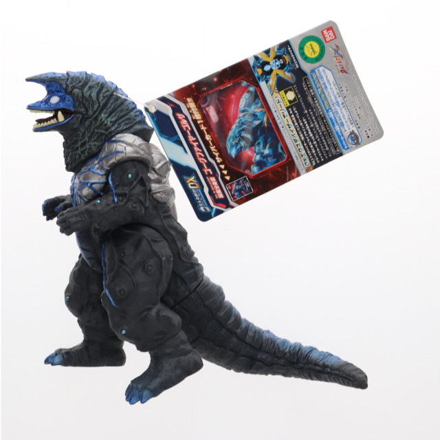 [SFT] ウルトラ怪獣DX ゴーグファイヤーゴルザ ウルトラマンX 完成品 ソフビフィギュア バンダイ
