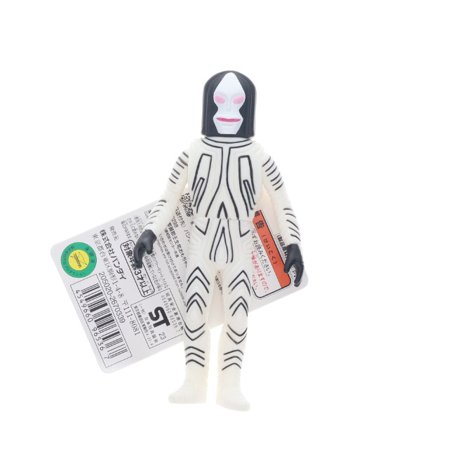 [SFT] ウルトラ怪獣シリーズ 83 ダダ ウルトラマン 完成品 ソフビフィギュア バンダイ