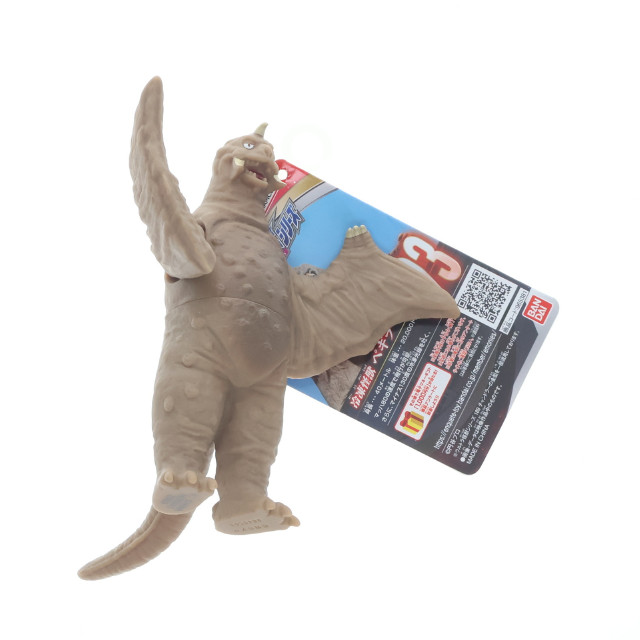 [SFT] ウルトラ怪獣シリーズ 193 ペギラ ウルトラQ 完成品 ソフビフィギュア バンダイ