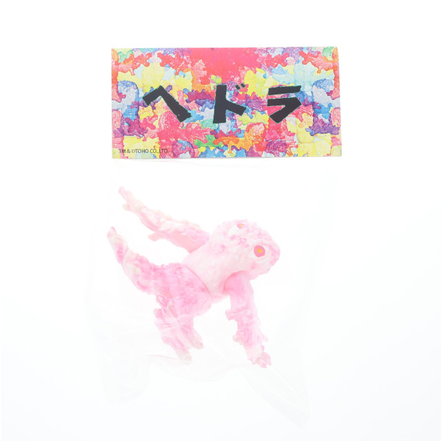 [SFT] ヘドラ 永山瑛太監修版 まんだらけCoCoo2周年&ヘドラ50周年記念版 PINK(ピンク) ゴジラ対ヘドラ 完成品 ソフビフィギュア まんだらけ