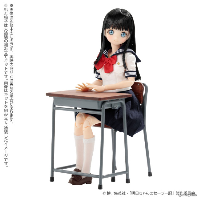 1/6 ピュアニーモキャラクターシリーズ No.146-DX 明日小路(あけびこ