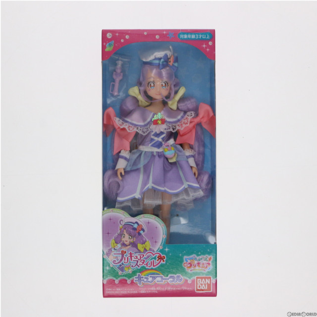 [DOL]プリキュアスタイル キュアコーラル トロピカル〜ジュ!プリキュア 完成品 ドール バンダイ