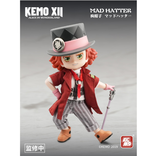 [DOL]KEMO XII DOLL マッドハッター 不思議の国のアリス 完成品 デフォルメアクションドール KEMO(ケモ)