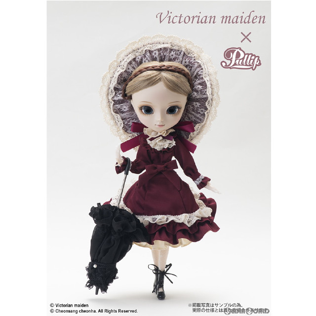 [DOL]Pullip(プーリップ) Classical Doll(クラシカルドール) 完成品 ドール(P-315) Groove(グルーヴ)