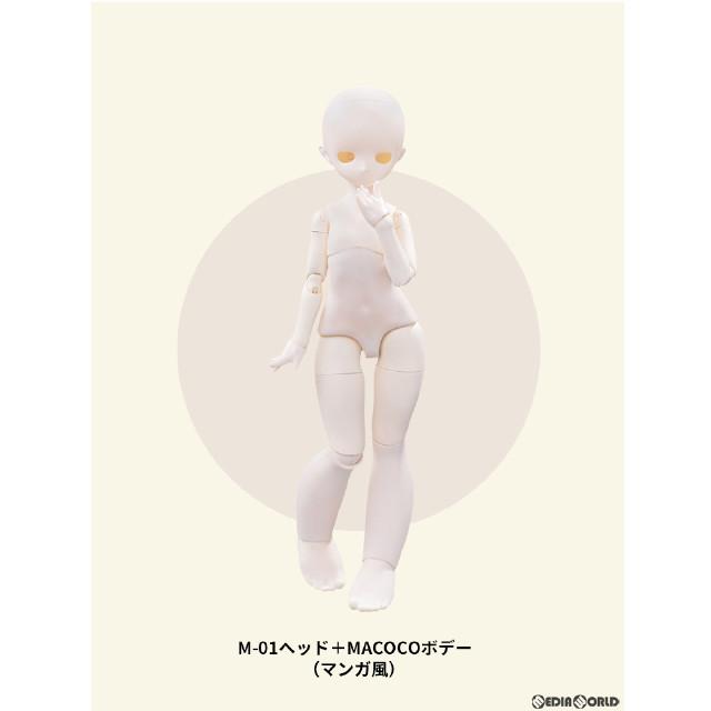 [DOL]MACOCOシリーズ M-01 ヘッド+ボディセット マンガ風+スリム風手足セット付き ドールカスタマイズ用 1/4 ドール用素体 TinyFox(タイニーフォックス)