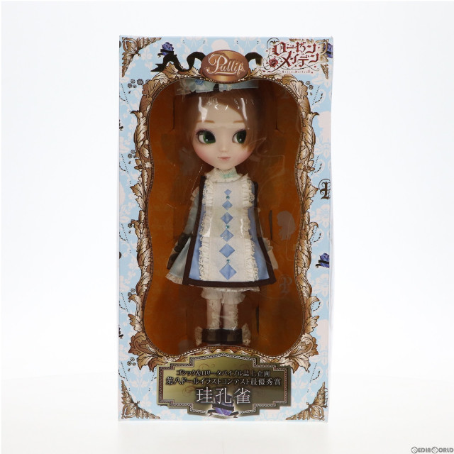 DOL]Pullip(プーリップ) 珪孔雀 ローゼンメイデン 完成品 ドール(P-117) Groove(グルーヴ) 【買取4,000円】｜ |  カイトリワールド