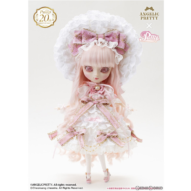 [DOL]Pullip(プーリップ) Decoration Dress Cake(デコレーションドレスケーキ) 完成品 ドール(P-295) Groove(グルーヴ)