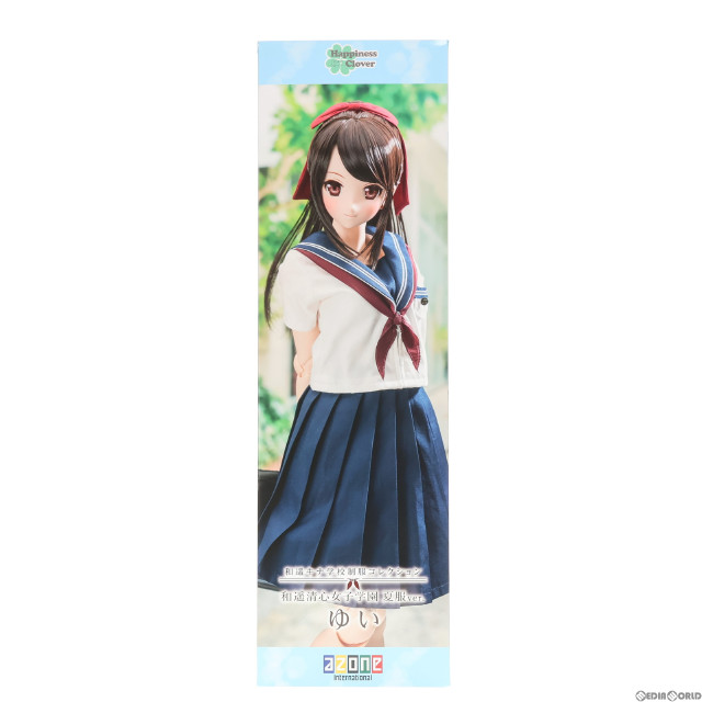 [DOL]Happiness Clover(ハピネスクローバー) 和遥キナ学校制服コレクション ななか/和遥清心女子学園 夏服ver. 1/3 完成品 ドール(AOD510-SSN) アゾンインターナショナル