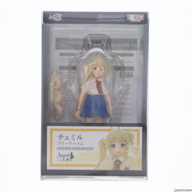 [DOL]アサルトリリィシリーズ チェミル・フリードハイム シンプルパッケージ アサルトリリィ 1/12 完成品 ドール(ALC026-CED) アゾン