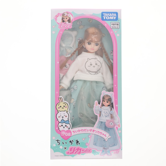 [DOL] LD-08 ちいかわだいすきリカちゃん 完成品 ドール タカラトミー
