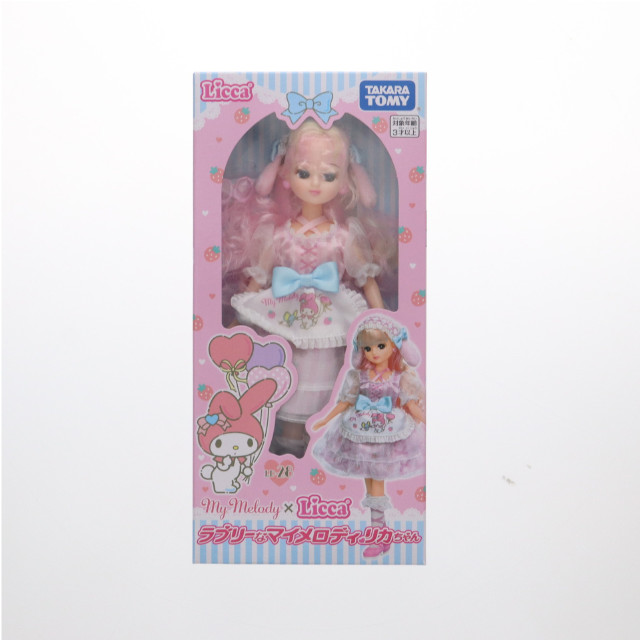 [DOL] リカちゃん LD-28 ラブリーなマイメロディ 完成品 ドール タカラトミー