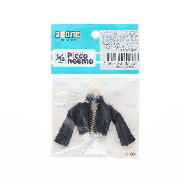 [DOL] ピコニーモ用 Sライダースジャケット(ブラック) 1/12 ドール用衣装(PIC229-BLK) アゾンインターナショナル