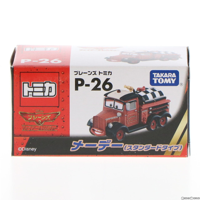 [MDL]プレーンズ・トミカ P-26 メーデー(スタンダードタイプ) 完成品 ミニカー タカラトミー