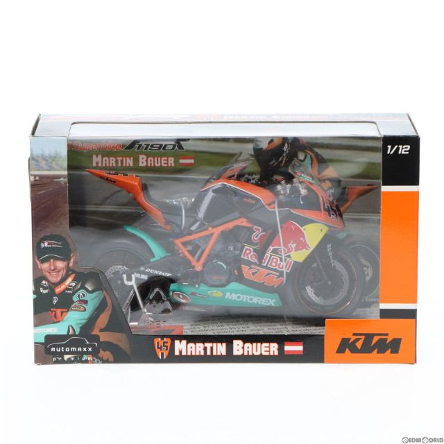 [MDL]1/12 2011 KTM 1190 RC8R レッドブル限定版 完成品バイクシリーズ ミニカー スカイネット(アオシマ)